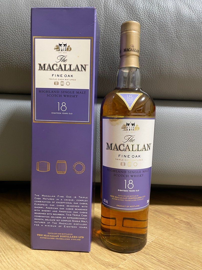台版舊版麥卡倫三桶18年Macallan Fine Oak 18 years (TW Old Version
