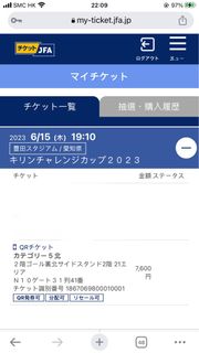 （分類：）位於 。 由 wopeter215 提交（商品編號 1235472457，圖片 1）。簡介： 。