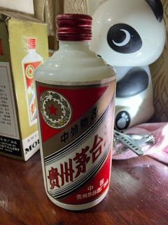 長期回收八九十年代老酒 陳年茅台 飛天茅台 五星茅台 葵花茅台 鐵蓋茅台 珍品茅台 陳釀茅台 生肖茅台