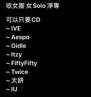 （分類：）位於 。 由 amycwtt 提交（商品編號 1235436143，圖片 1）。簡介： 。