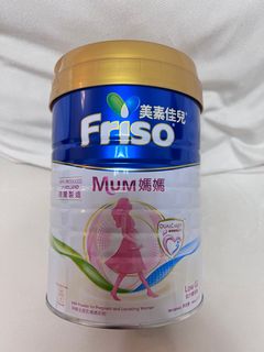 （分類：）位於 。 由 25679C 提交（商品編號 1235470257，圖片 1）。簡介： 。