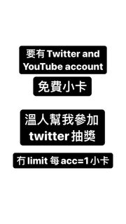 （分類：）位於 。 由 sananoperro 提交（商品編號 1235327116，圖片 1）。簡介： 。