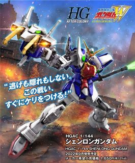 （分類：）位於 。 由 ll2023 提交（商品編號 1235484175，圖片 1）。簡介： 。