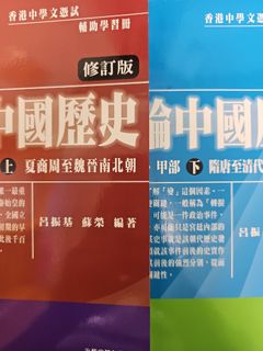 （分類：）位於 。 由 bladesc 提交（商品編號 1235445632，圖片 1）。簡介： 。