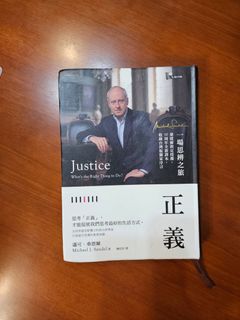（分類：）位於 。 由 caseyiskoo 提交（商品編號 1235420920，圖片 1）。簡介： 。