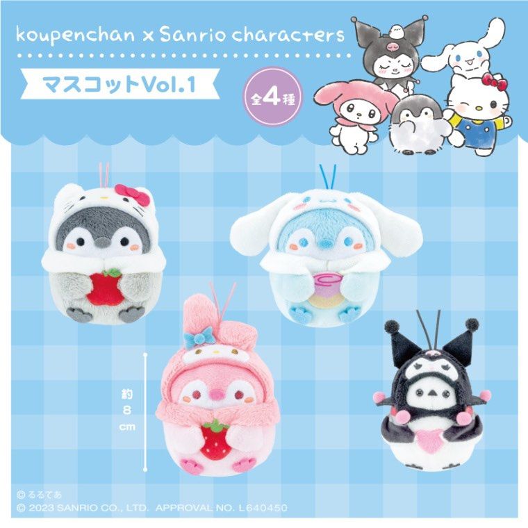 Melody Chan 預訂正能量企鵝Koupen Chan x Sanrio 公仔Kuromi melody hello