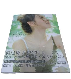（分類：）位於 。 由 jackwong1010 提交（商品編號 1235501029，圖片 1）。簡介： 。