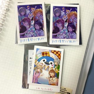（分類：）位於 。 由 mskberry. 提交（商品編號 1234939896，圖片 1）。簡介： 。
