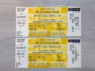 （分類：）位於 。 由 monmonjackie 提交（商品編號 1235438253，圖片 1）。簡介： 。