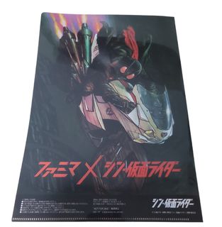 （分類：）位於 。 由 jackwong1010 提交（商品編號 1235500977，圖片 1）。簡介： 。