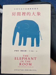 （分類：）位於 。 由 1010sc 提交（商品編號 1235397747，圖片 1）。簡介： 。