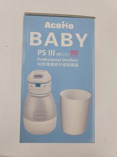 （分類：）位於 。 由 81980097 提交（商品編號 1235420224，圖片 1）。簡介： 。