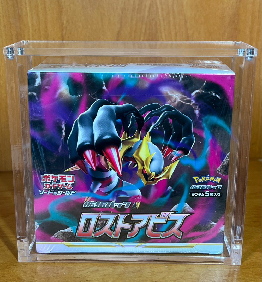 pokemon japanese expedition booster box Pokemon Expedition Booster Box