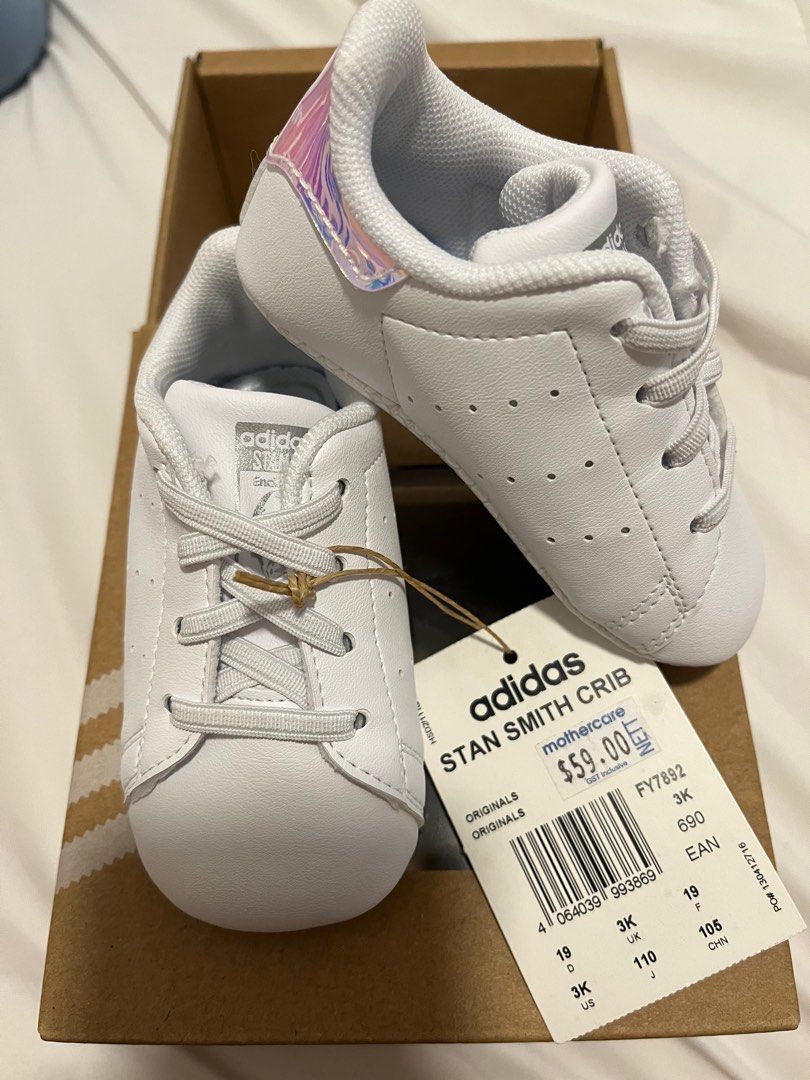 adidas trainer 2 2015