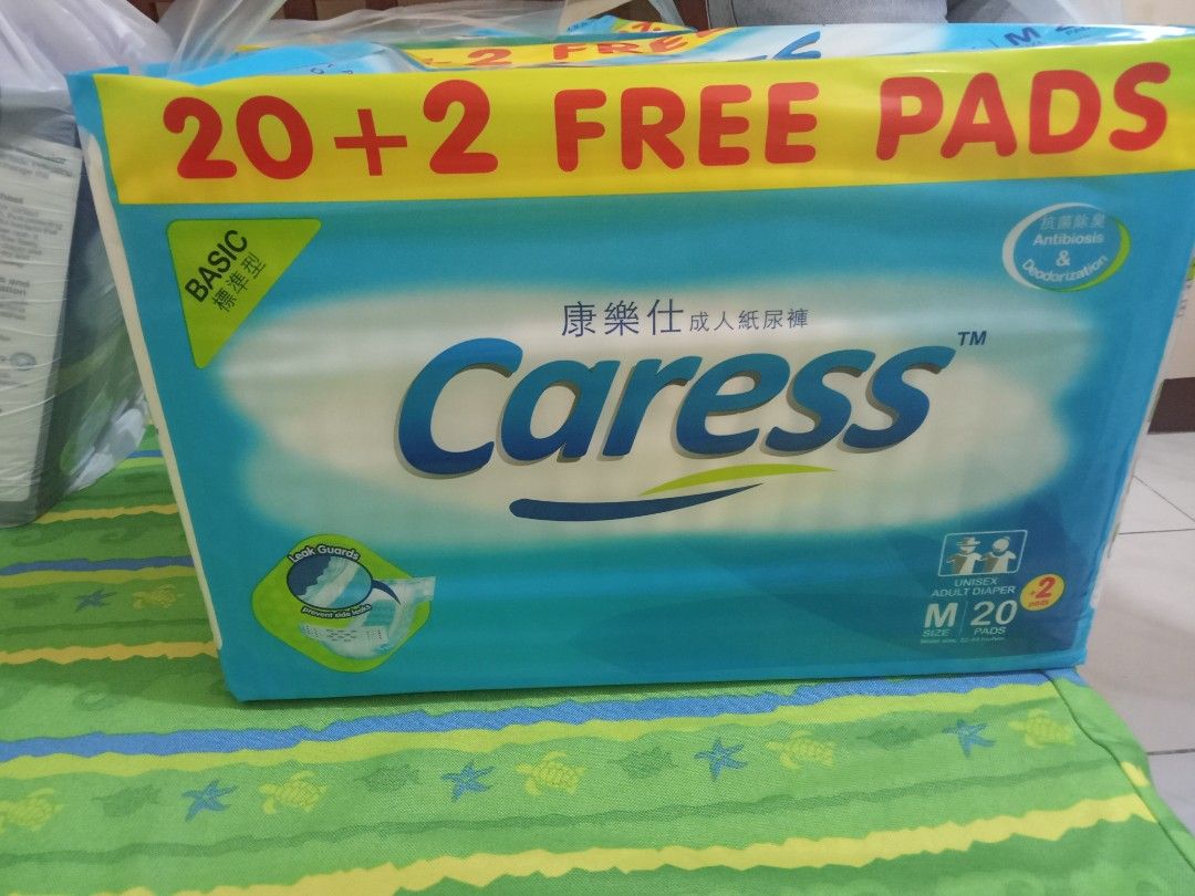 Adult Caress Diaper, Babies & Kids, Bathing & Changing, Diapers & Baby