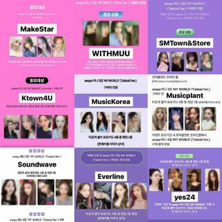 （分類：）位於 。 由 0801._chaewon 提交（商品編號 1235461139，圖片 1）。簡介： 。