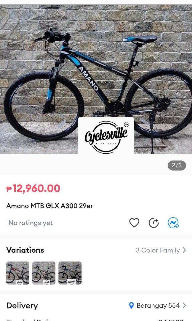 AMANO GLX A300 mountain bike Sports Equipment Bicycles Parts
