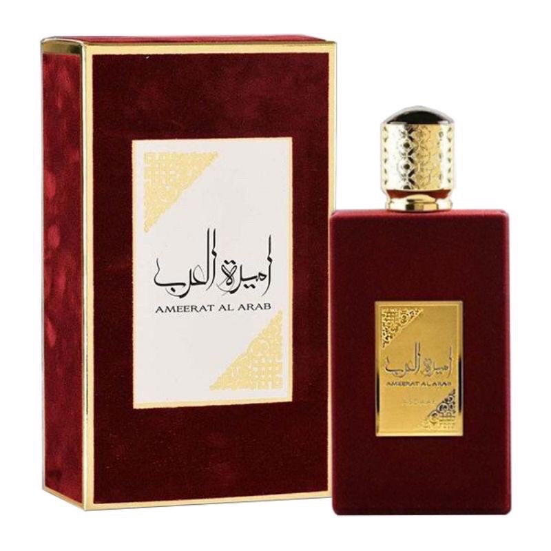 Kedai perfume arab deals