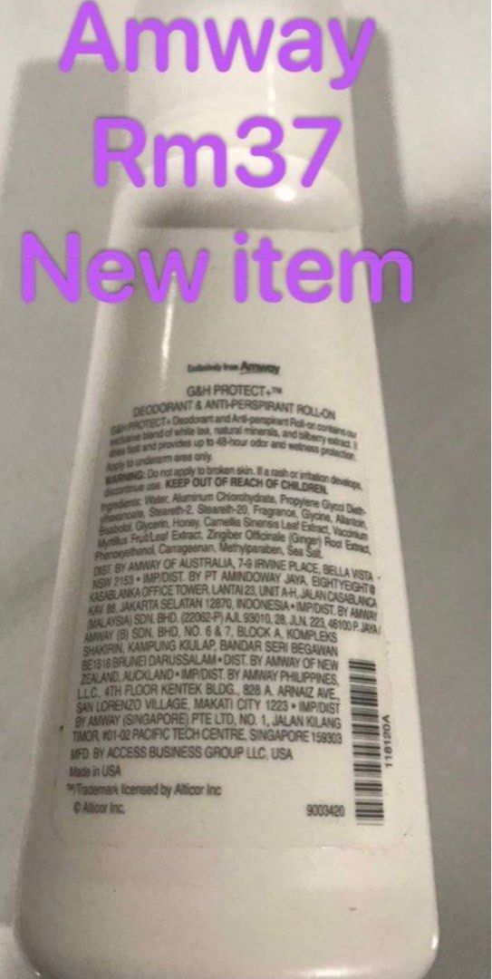 Amway deodorant, Beauty & Personal Care, Fragrance & Deodorants on