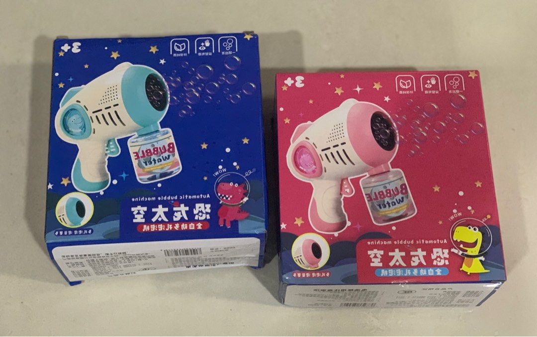 Automatic Bubbles Machine, Hobbies & Toys, Toys & Games on Carousell
