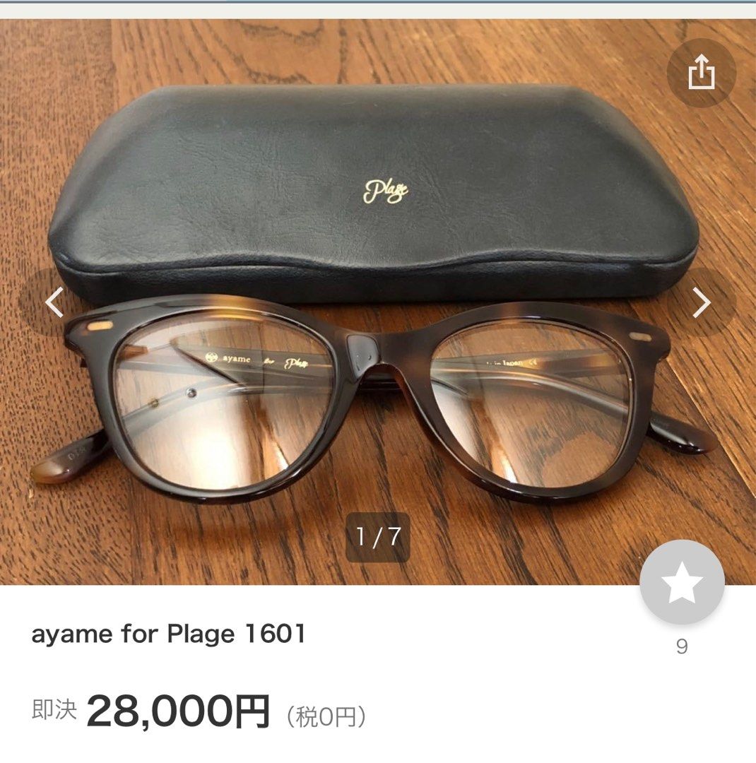 Ayame for Plage eyevan 金子眼鏡, 名牌, 飾物及配件- Carousell