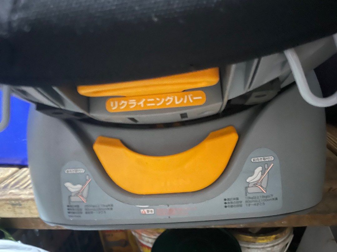 Japan Baby car seat on Carousell