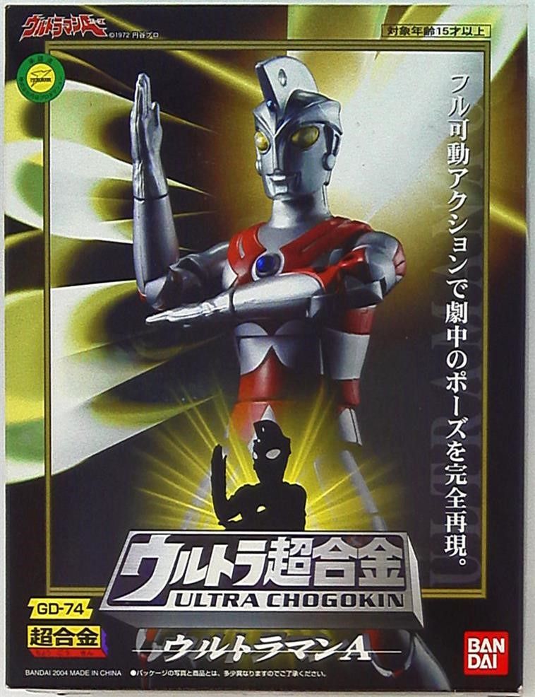 BANDAI JAPAN ULTRA CHOGOKIN GD-74 ULTRAMAN ACE, Hobbies & Toys