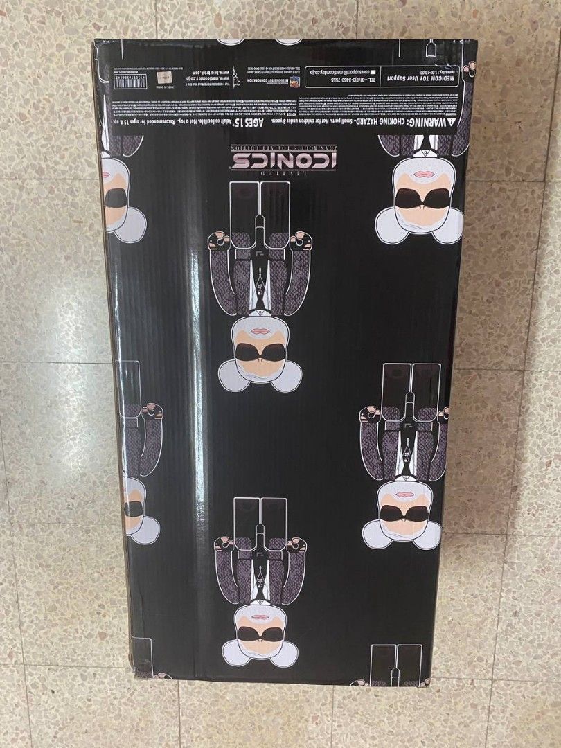 A Bearded Bearbrick Figurine Was Karl Lagerfeld's Very Last Project