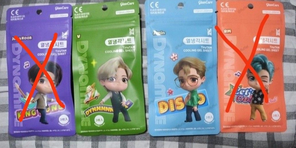 BTS Tiny Tan Cooling Gel Sheet (Category: Body Care) located in Mandaluyong City. Submitted by fluffel (Listing ID 1221620230, Image 1). Description: •Php 120 per pack •3pcs inside per pack •Available: -V -Jimin •What you see is what you get Mode of Payment: Strictly through GCash only..