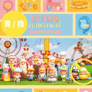 （分類：）位於 。 由 heartroom 提交（商品編號 1235346725，圖片 1）。簡介： 。