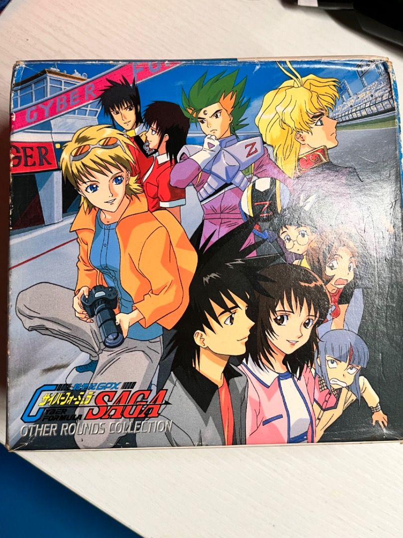 CD 新世紀GPXサイバーフォーミュラSAGA OTHER ROUNDS COLLECTION