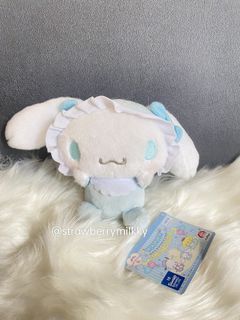 Cinnamoroll Baby Plush Stufftoy (10 CM)