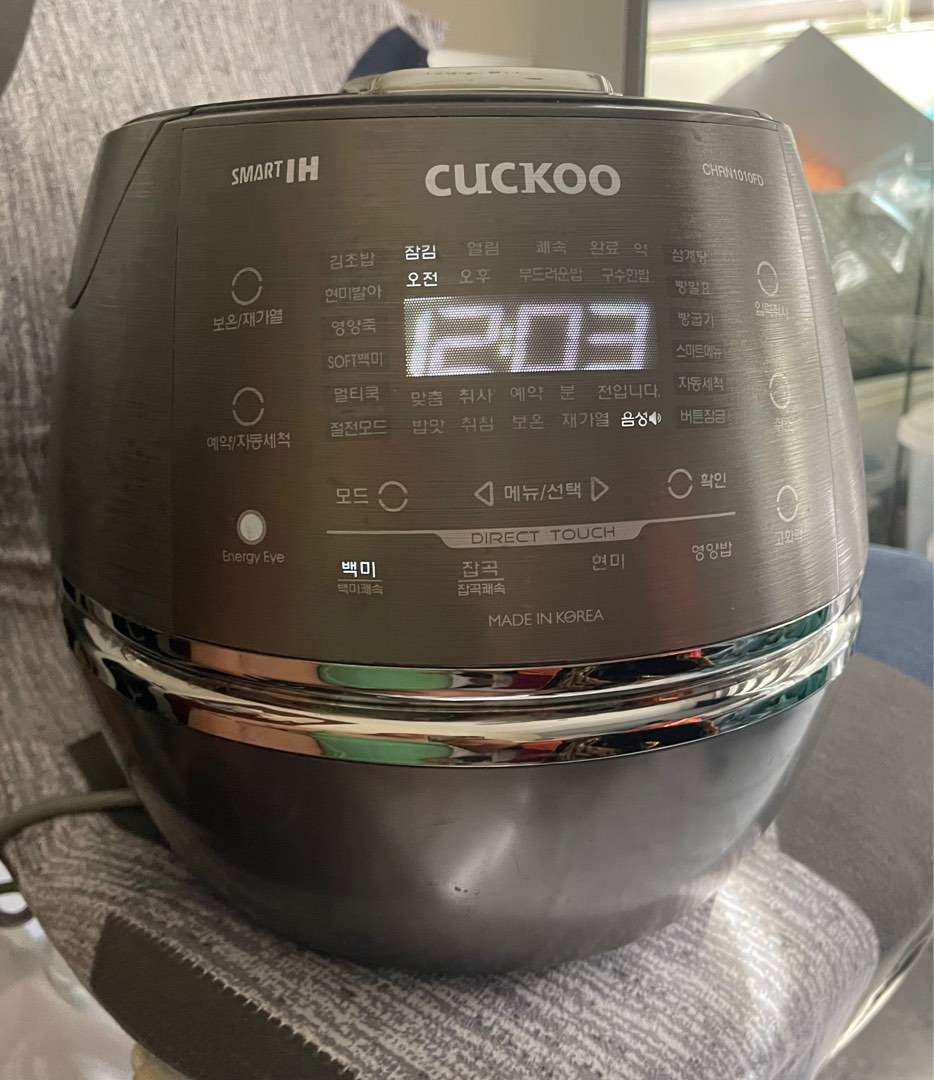 Cuckoo Multi cooker and Rice cooker ENGLISH VERSION on Carousell