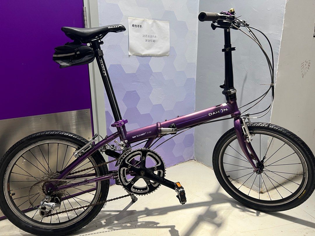 Dahon rp18 sales