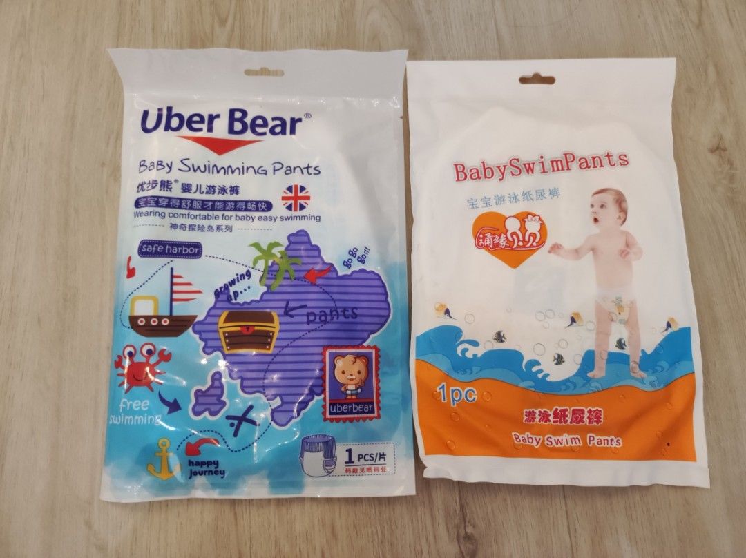 Disposable baby swim diaper, Babies & Kids, Bathing & Changing, Diapers