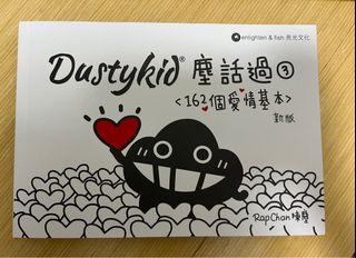 （分類：）位於 。 由 karol_1100 提交（商品編號 1235495088，圖片 1）。簡介： 。