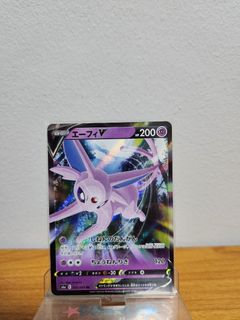 (Category: ) located in . Submitted by pokekado (Listing ID 1235444340, Image 1). Description: .