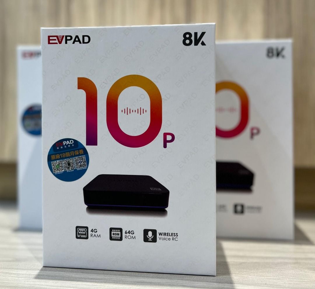 🐷查詢價格有驚喜🐷全新現貨EVPAD 易播10P 4GB 64GB 超高清8K 旗艦智能