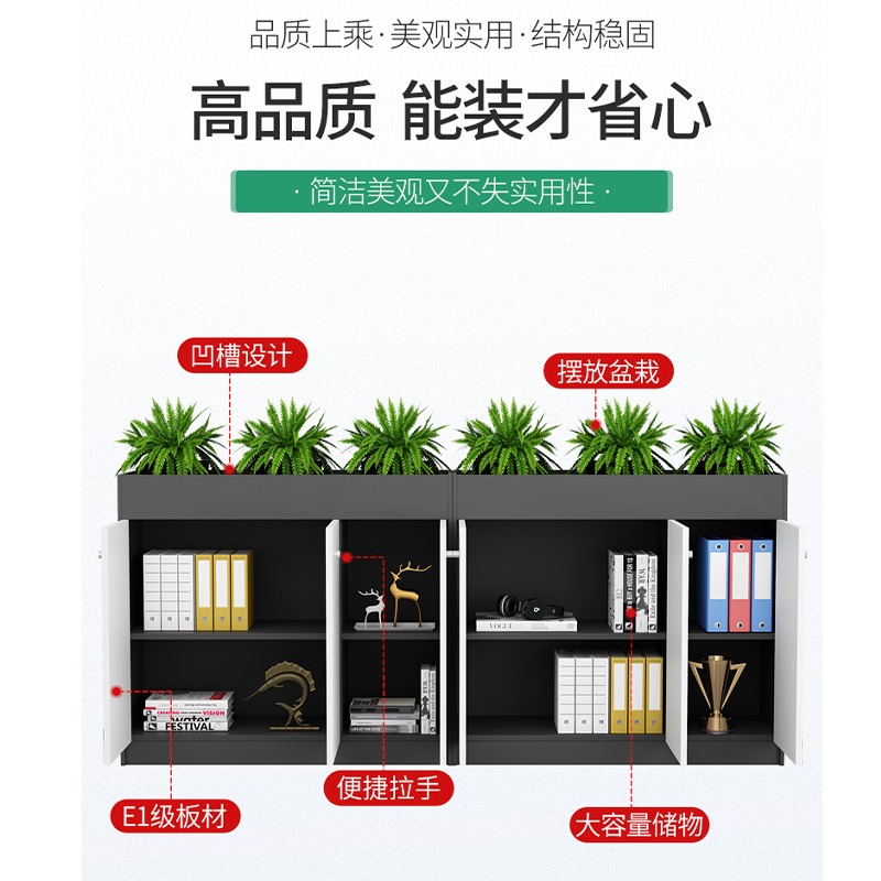 File cabinets Groove design for potted plants Storage and Landscaping ...