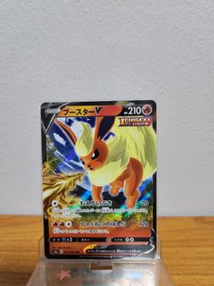 (Category: ) located in . Submitted by pokekado (Listing ID 1235443728, Image 1). Description: .