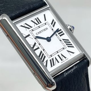 CARTIER Collection item 2
