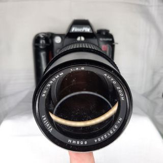 Fujifilm finepix s2 pro camera