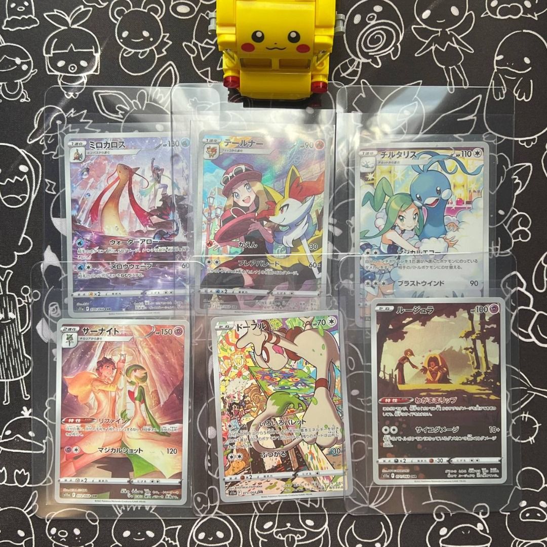 where to buy japanese pokemon cards reddit What are good and bad card sets? Anyone know where I can