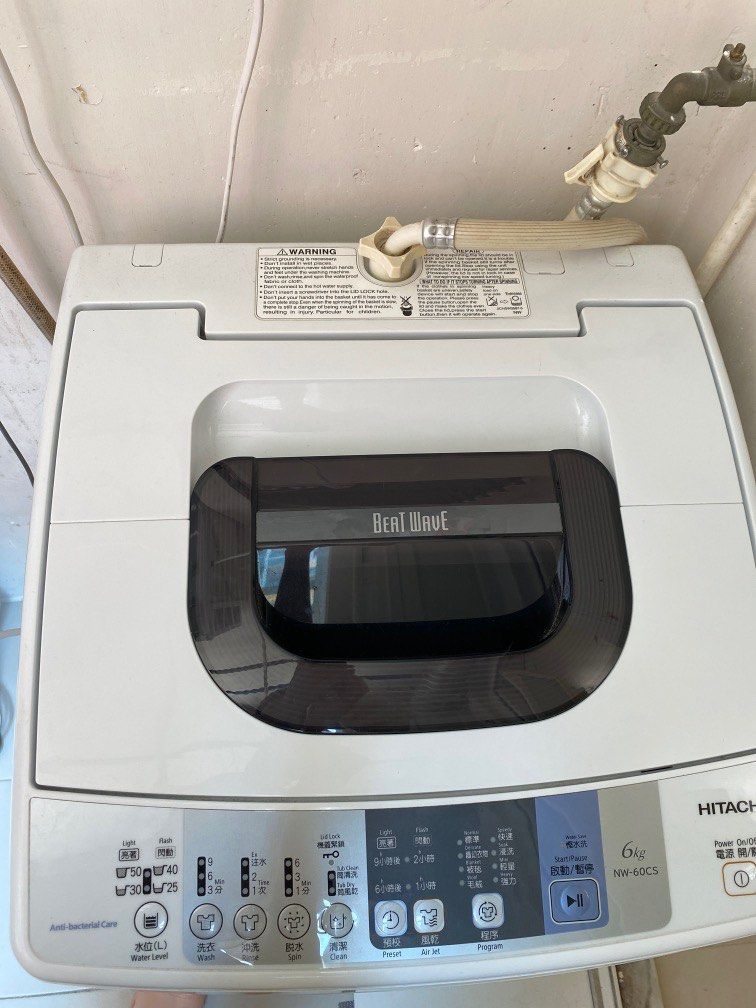 Hitachi bEat wave 洗衣機 6kg NW60CS washing machine, 家庭電器, 洗衣機及乾衣機