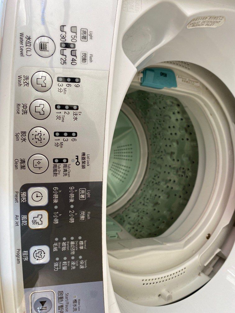Hitachi bEat wave 洗衣機 6kg NW60CS washing machine, 家庭電器, 洗衣機及乾衣機