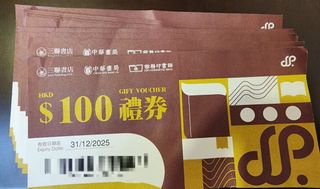 （分類：）位於 。 由 ckh75980 提交（商品編號 1235445002，圖片 1）。簡介： 。