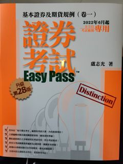 （分類：）位於 。 由 jcjcfun 提交（商品編號 1235345765，圖片 1）。簡介： 。