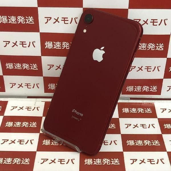 iPhoneXR 128GB docomo版SIM, 手提電話, 手機, iPhone, iPhone X 系列