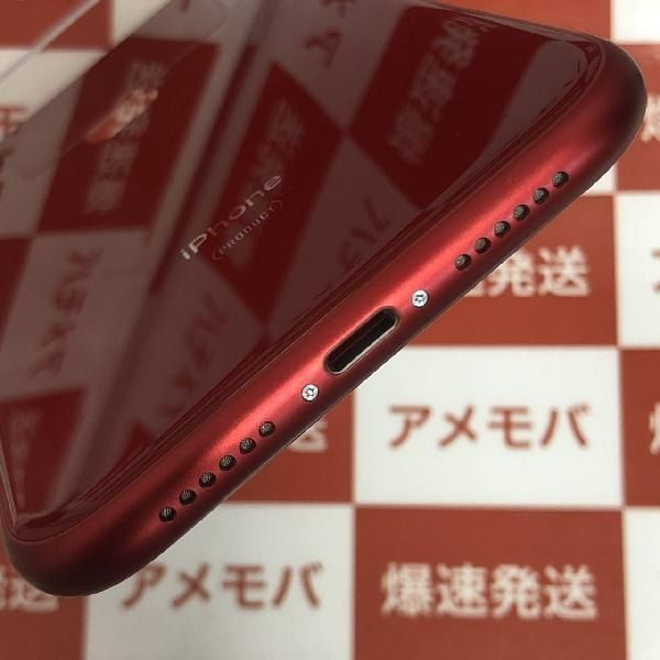 iPhoneXR 128GB docomo版SIM, 手提電話, 手機, iPhone, iPhone X 系列