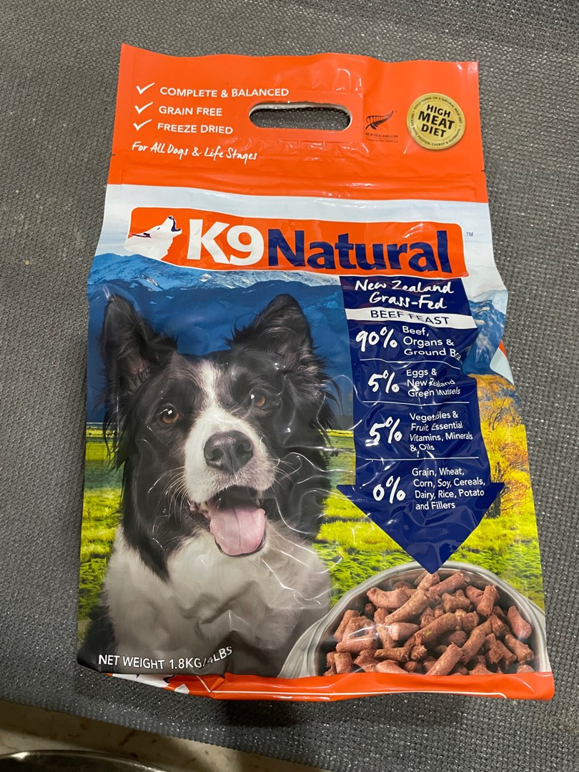 k9natural K9ナチュラル ホキビーフフィースト 1.8kgの+